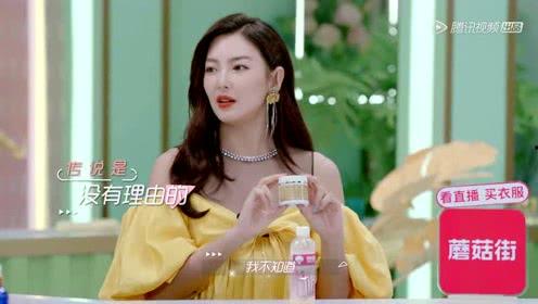 娱乐吃瓜胖姐在线观看,揭秘热门事件，带你畅游娱乐圈  第1张