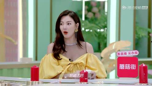 娱乐吃瓜胖姐在线观看,揭秘热门事件，带你畅游娱乐圈  第2张