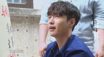 极限挑战娱乐圈吃瓜,极限挑战吃瓜大揭秘 第2张 极限挑战娱乐圈吃瓜,极限挑战吃瓜大揭秘 第2张