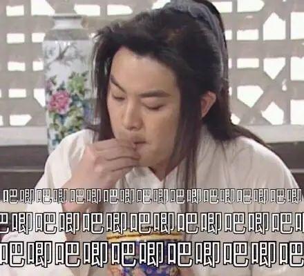 娱乐圈吃瓜的照片,揭秘明星幕后生活瞬间  第2张