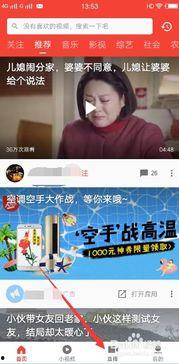 娱乐吃瓜直播如何起标题,如何抓住热点,打造爆款标题 第3张 娱乐吃瓜直播如何起标题,如何抓住热点,打造爆款标题 第3张