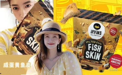 娱乐吃瓜排行榜最新 第3张 娱乐吃瓜排行榜最新 第3张