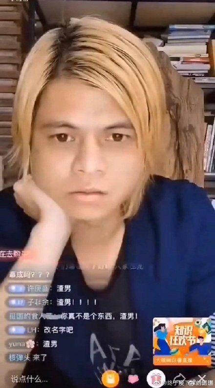 外国娱乐圈每日吃瓜,每日新鲜“瓜”事盘点 第2张 外国娱乐圈每日吃瓜,每日新鲜“瓜”事盘点 第2张