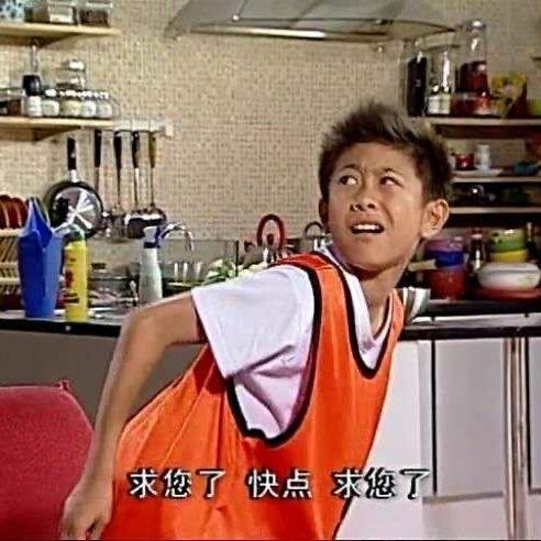 娱乐吃瓜解说博主推荐,跟随吃瓜博主一起探索明星幕后故事  第3张