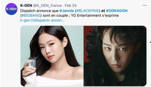 韩娱吃瓜娱乐圈,揭秘娱乐圈背后的“吃瓜”故事 第3张 韩娱吃瓜娱乐圈,揭秘娱乐圈背后的“吃瓜”故事 第3张