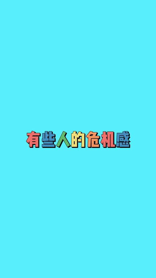 娱乐吃瓜有趣名字大全霸气,揭秘娱乐圈趣味名字背后的故事  第3张
